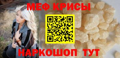 марки lsd Беслан