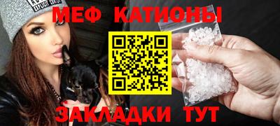 марки lsd Беслан