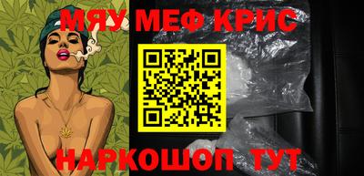 марки lsd Беслан