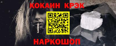 марки lsd Беслан