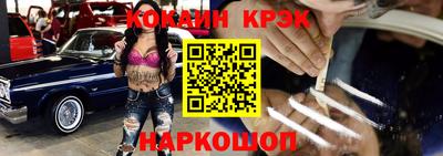 марки lsd Беслан