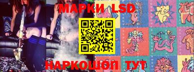мефедрон Берёзовский
