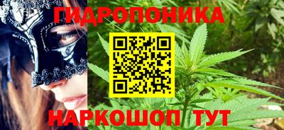 мефедрон Берёзовский