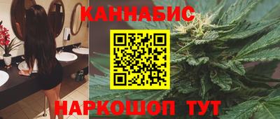 марки lsd Беслан