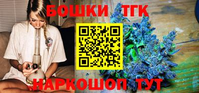 мефедрон Берёзовский