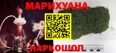 мефедрон Берёзовский