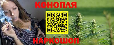 мефедрон Берёзовский