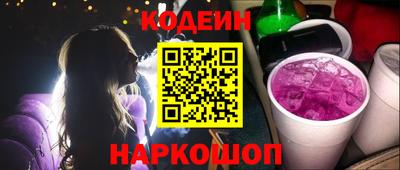 марки lsd Беслан