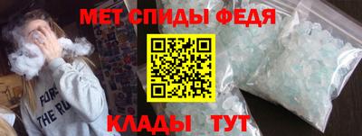 марки lsd Беслан