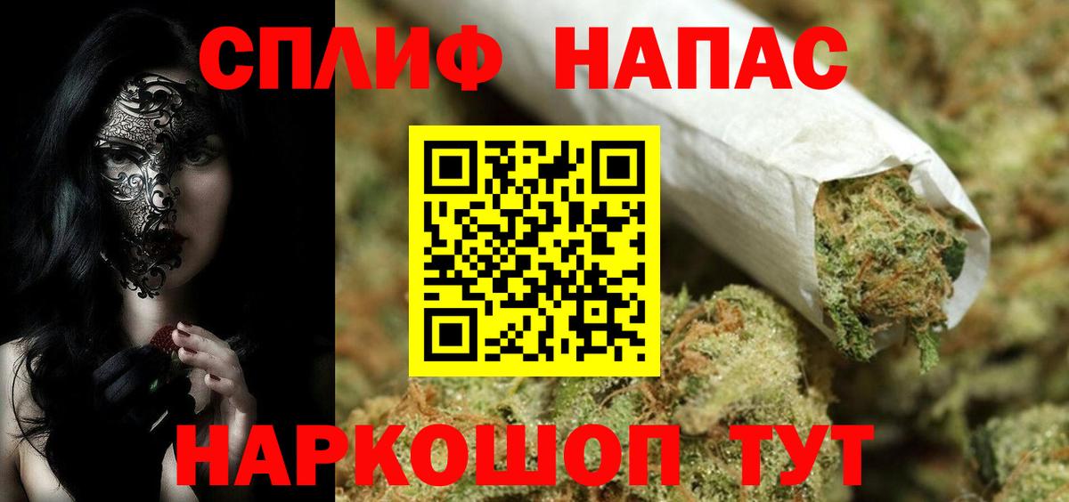 Канабис семена Кимры